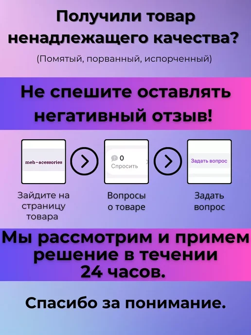 Бухряков Д. Н. Комплект фуражка и шарф из шерсти, бежевый, фото 7