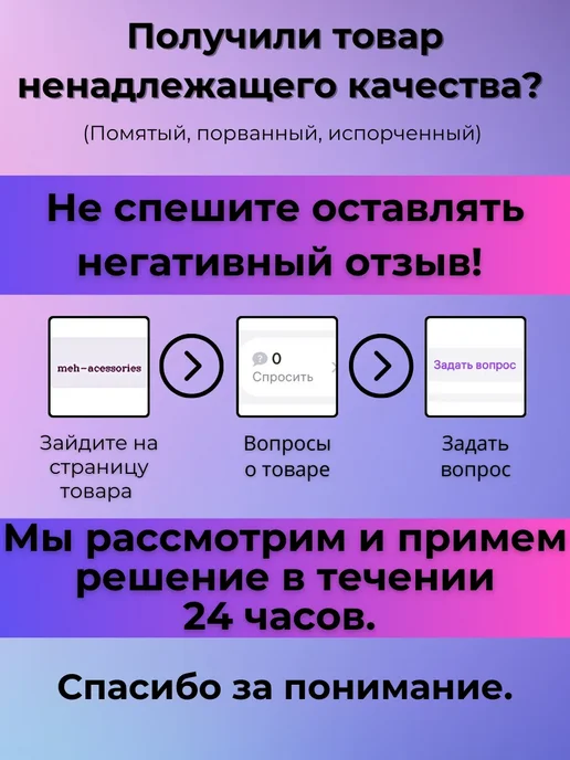 Бухряков Д. Н. Кепка хулиганка из драпа, черный, фото 8