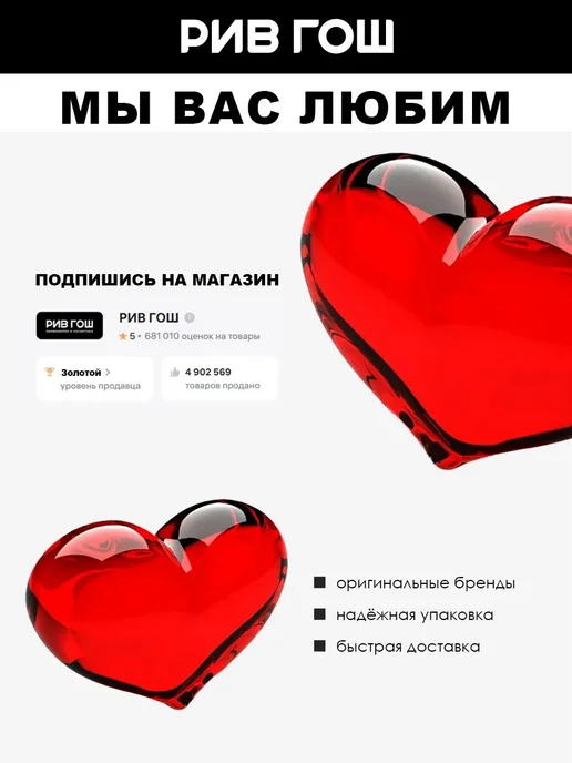 Nextbeau Тонер-пэды увлажняющие с комплексом кислот, 60 шт, 60 шт, фото 2