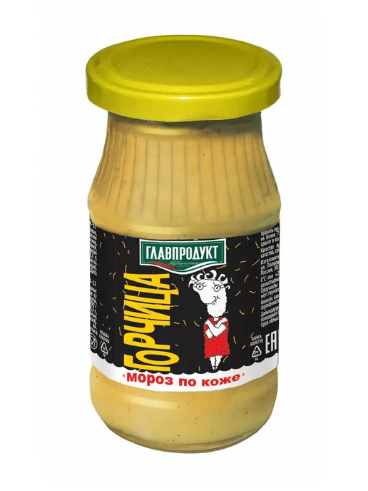 ГлавПродукт Горчица Мороз по коже, 170 г, 5 штук, 170 г, в упаковке 220 г