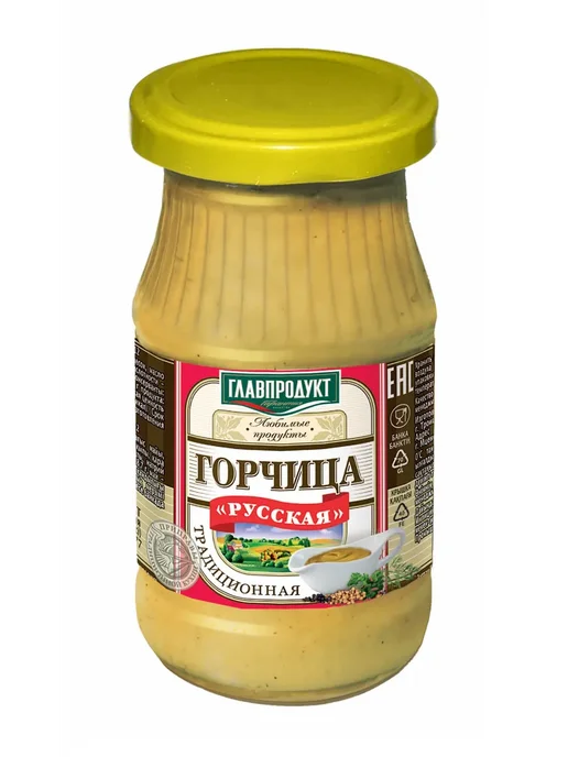 ГлавПродукт Горчица Русская, 170 г, 170 г