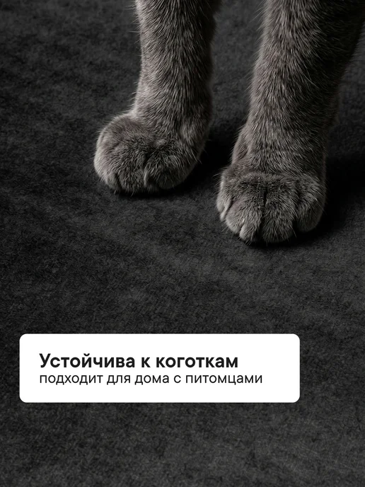 VILINA Подушка на стул круглая 40 см, черный, фото 5