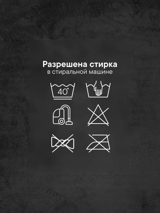 VILINA Подушка на стул круглая 40 см, черный, фото 7