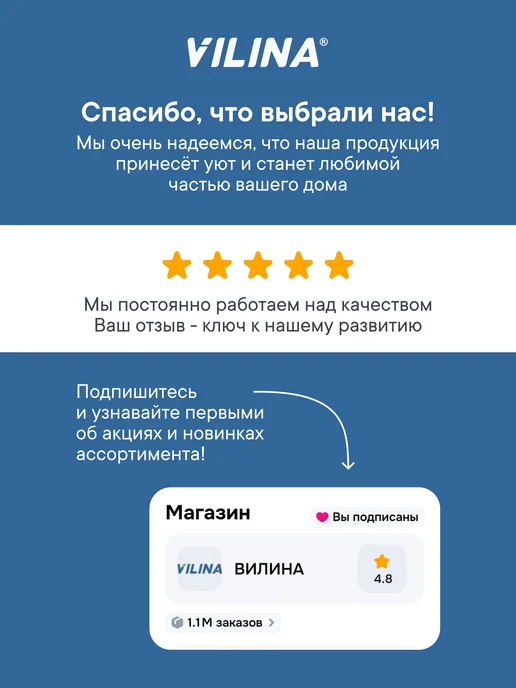 VILINA Подушка на стул круглая 40 см, черный, фото 8