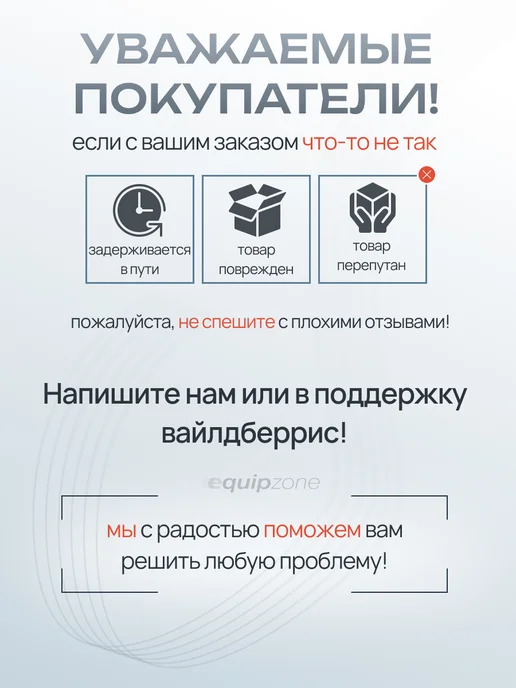 EDITEX Ботинки демисезонные непромокаемые, PHANTOM W817-1, черный, фото 6