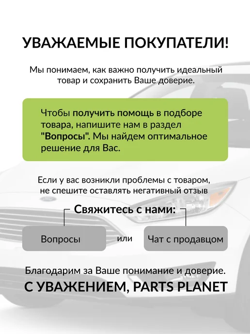 Yato Подставка под автомобиль страховочная 2т, набор, вариант, фото 3