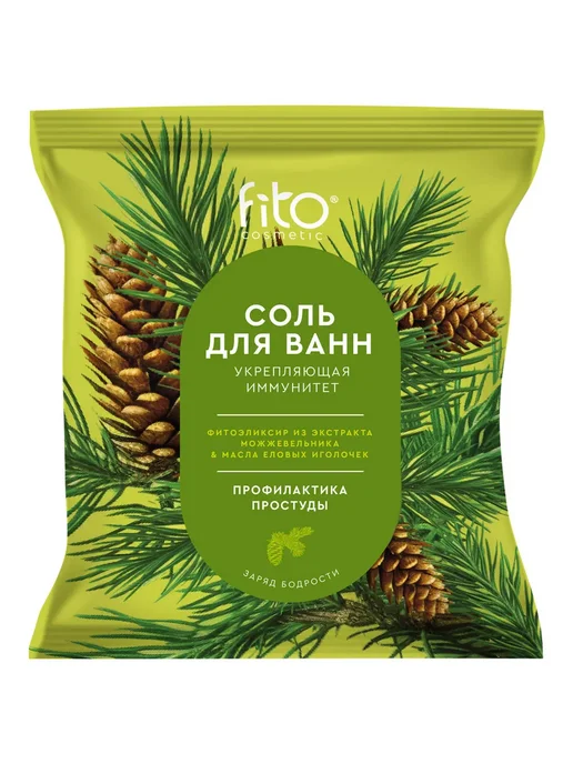 Fito косметик Соль для ванны Укрепляющая иммунитет Elixirica 500г, 500 г