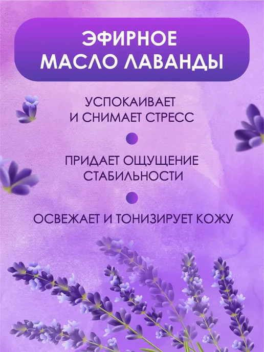 Fito косметик Соль для ванны магниевая Расслабляющая Elixirica 500г, 500 г, фото 4