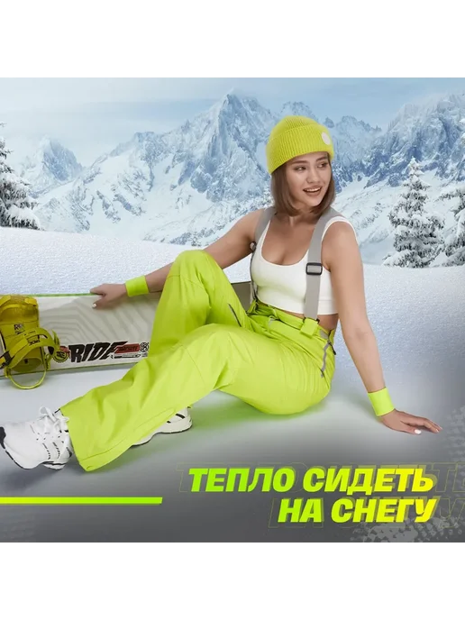 Защитные шорты для горных лыж и сноуборда Размер S, вариант, фото 2
