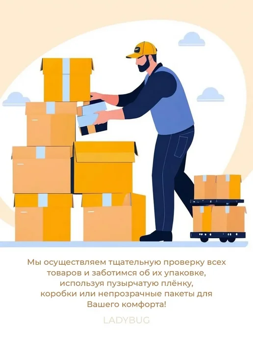 Лесные угодья Джем Апельсиновый, 280г, 1 шт, фото 3