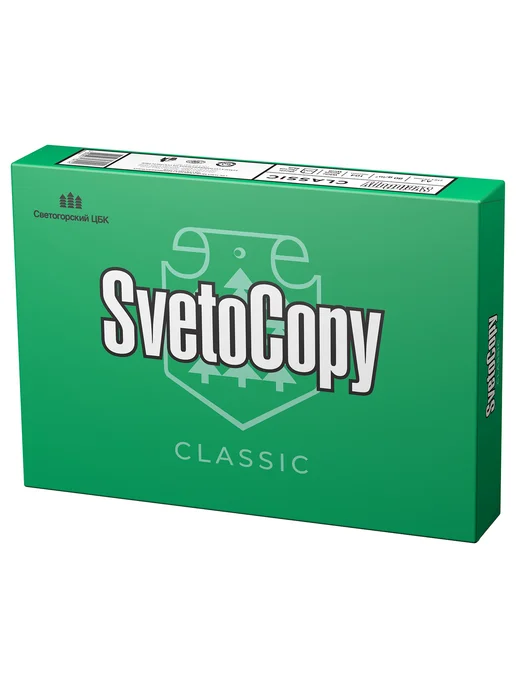 Бумага SvetoCopy Classic A4, 500 листов, 1 пачка, фото 3