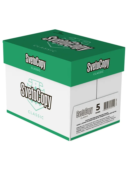 Бумага SvetoCopy Classic A4, 500 листов, 1 пачка, фото 6