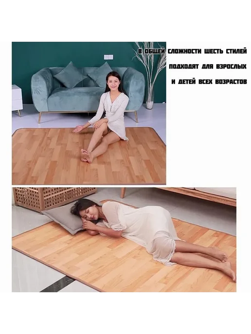 Коврик с подогревом графеновый, 50x100 с разноцветный, 50x80, 175 Вт, фото 4