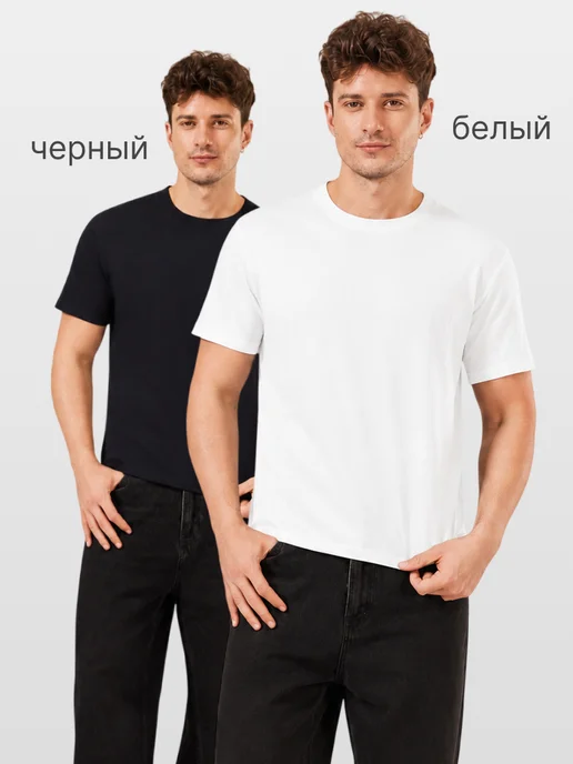 NYYX Футболка мужская базовая белая хлопок летняя, белый, фото 7