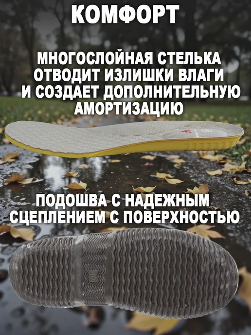 HuntLandia Галоши с неопреном Streetmaster brown, коричневый, фото 3