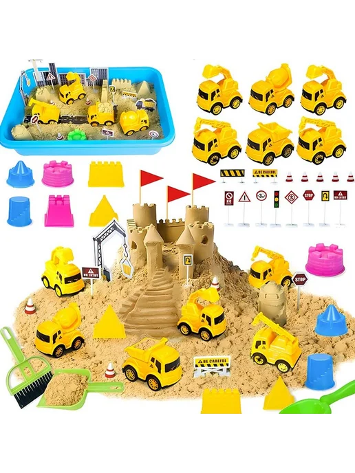 Игрушки 1000g, 1 кг, фото 2