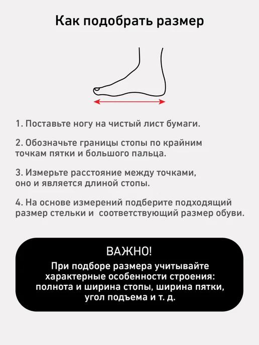 Jogel Бутсы футбольные с шипами, черный, фото 8