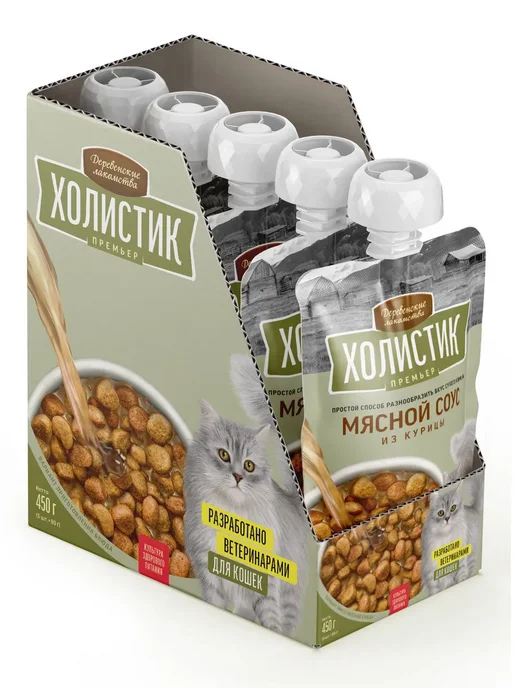 Деревенские лакомства Лакомство для кошек «Мясной соус из курицы», 90г * 5шт, 90 г, 5 шт, фото 4