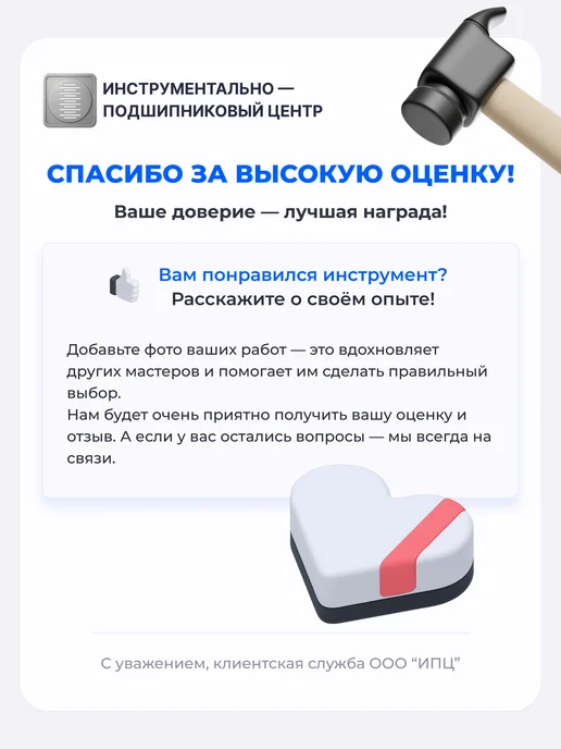 TLX Плашка Дюймовая № 4-40 UNC 60 ШХ15 40 н дюйм, dнар.20мм, вариант, фото 4