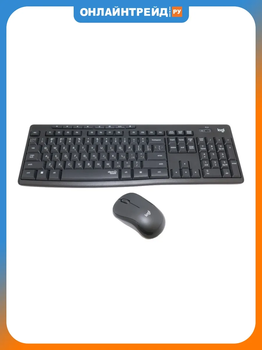 LOGITECH Комплект клавиатура+мышь MK295 Silent Wireless Combo