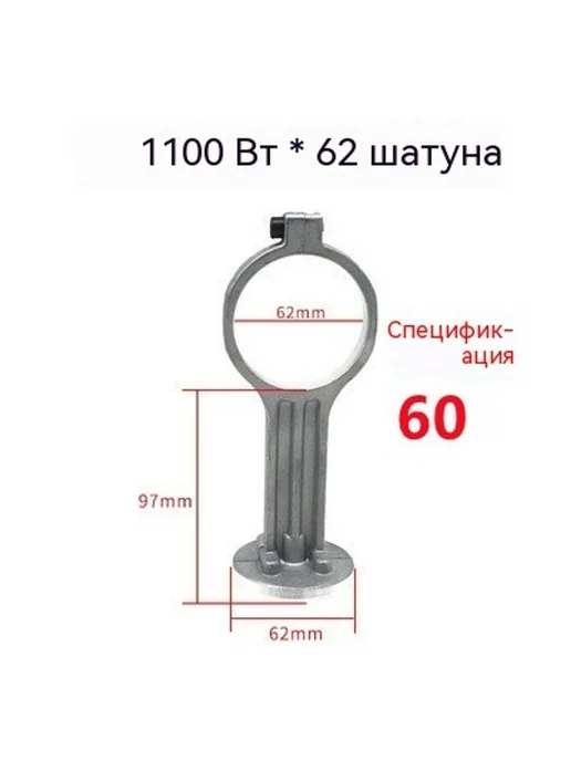 Компрессор 550 цилиндров, 1100 головки, фото 7