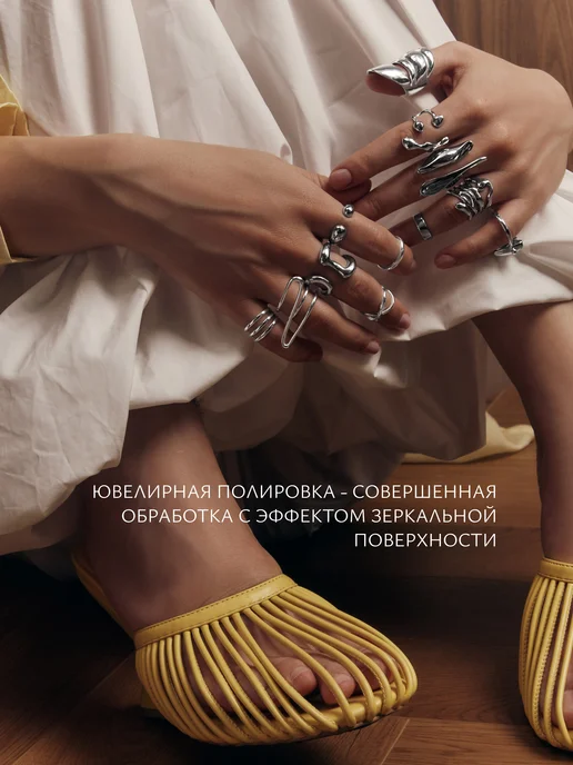 Аксессорика Кольцо широкое многослойное мятый металл бижутерия, вариант, фото 3