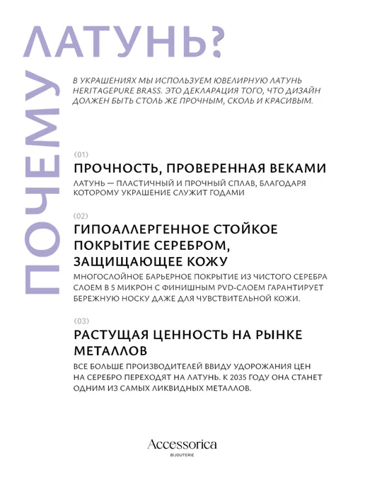 Аксессорика Кольцо широкое многослойное мятый металл бижутерия, вариант, фото 5