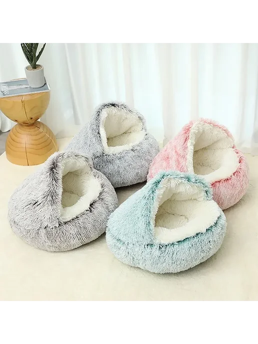 Лежанка домик для кошек S 40 см с мехом коричневый, коричневый, фото 2