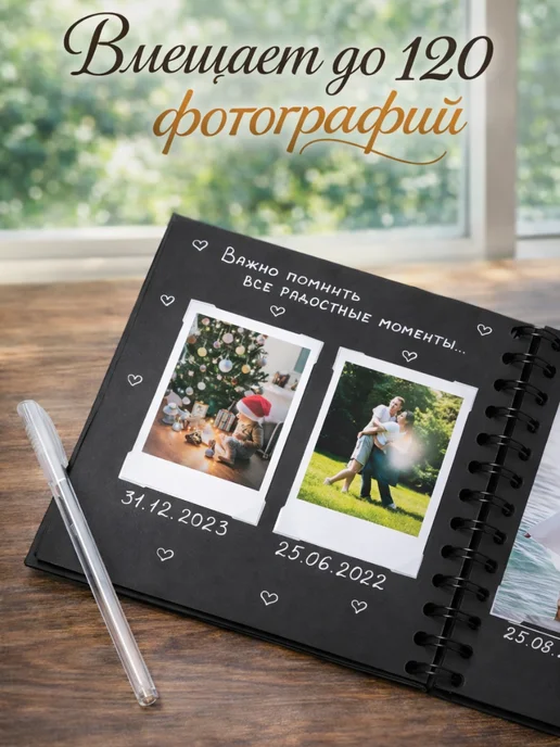 TIIMB Фотоальбом деревянный для фотографий подарок, коричневый, фото 7