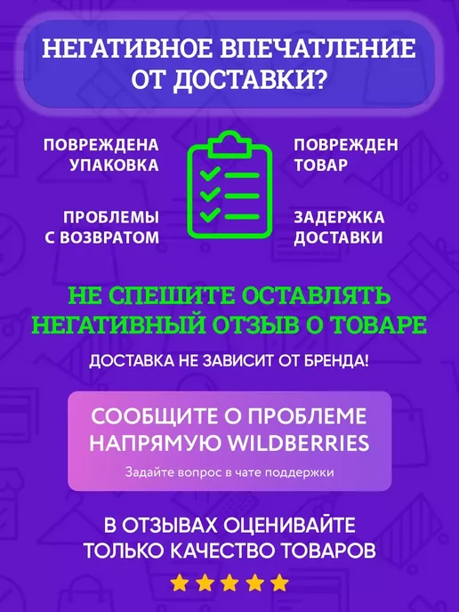 Tamaki Кокосовое молоко, 400 мл - 2 шт, 400 мл, 2 шт, фото 7