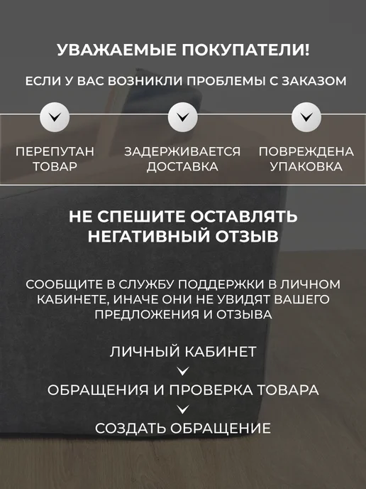 Мягкое царство Диванчик детский бескаркасный трансформер, серый, фото 8