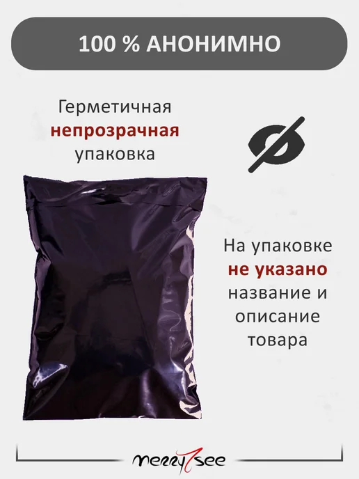 Merry See Сексуальный костюм с юбкой и чулками комплект нижнего белья, черный, фото 7