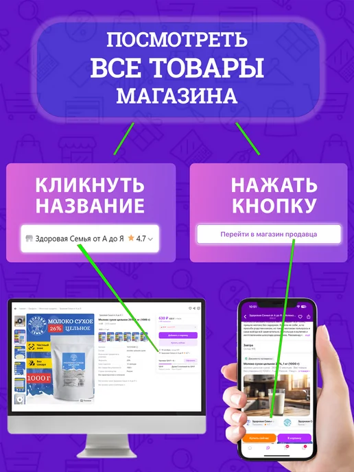 Tamaki Уксус рисовый для суши и риса, 1000 мл, 470 мл, фото 5