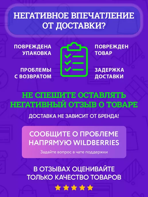 Tamaki Уксус рисовый для суши и риса, 1000 мл, 1 л, фото 5