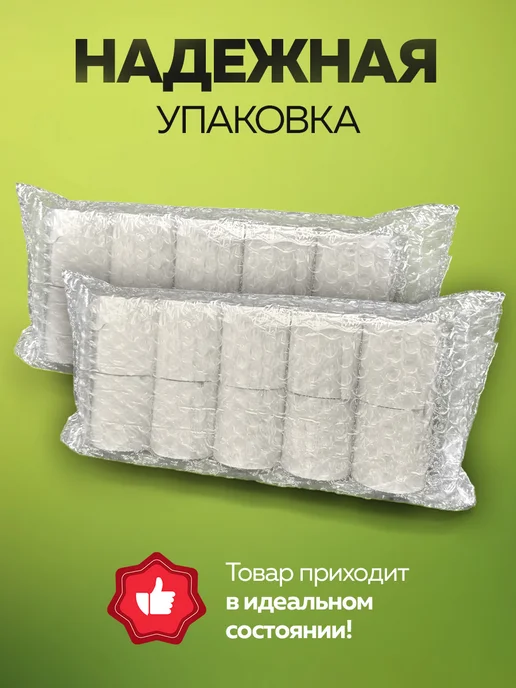 Чеклайн Чековая лента из термобумаги 57х12х12 48гр м2, 12x12, 48 г, фото 3