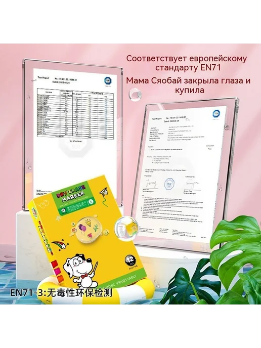 Ручка 8 цветов, 8 цв., фото 5