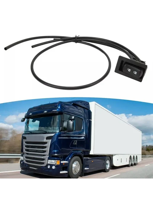 Кнопка воздушного клапана Регулятора Рулевой колонки Scania, вариант
