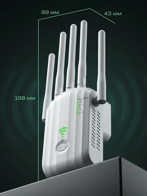 Усилитель Wi-Fi сигнала, белый, фото 6