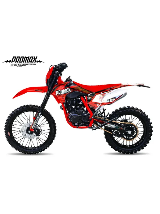 Кроссовый Мотоцикл PROMAX DAIKON PR330, 300 куб.см, 29 л.с, белый