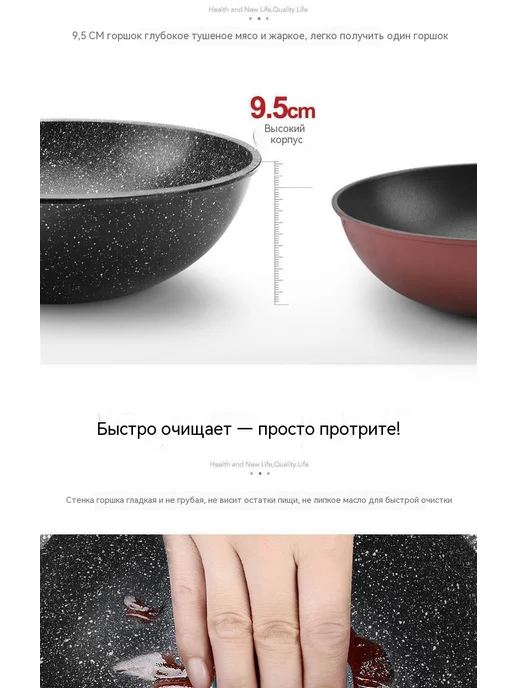 Кастрюля 28cm, в упаковке 1,5 кг, фото 17