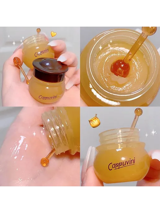 Губная помада-бальзам, водостойкая, Цв. Honey Flavor, вариант