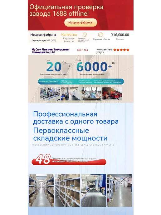 Кронштейн Энергичный синий, синий, фото 8