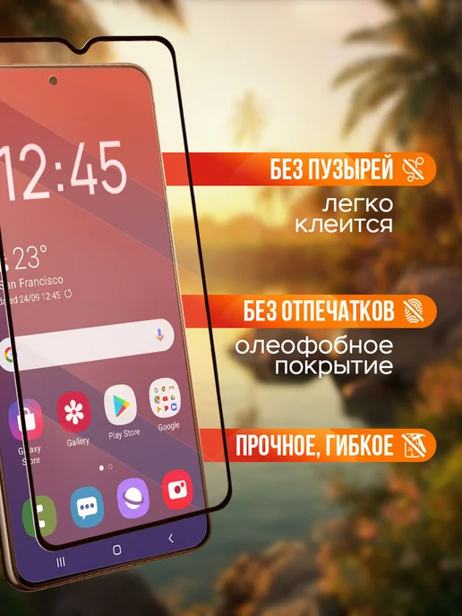 optisafe. Защитное стекло на Xiaomi Redmi 9, Xiaomi Redmi 9T, 2 шт, фото 2