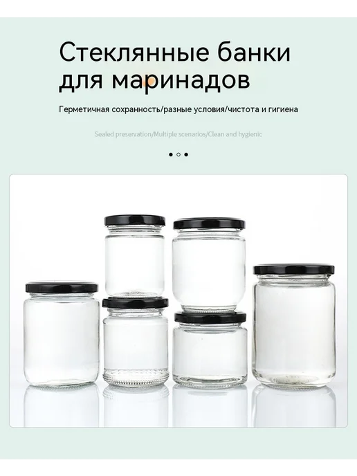 Банка для меда 500 мл, 750 мл, фото 8