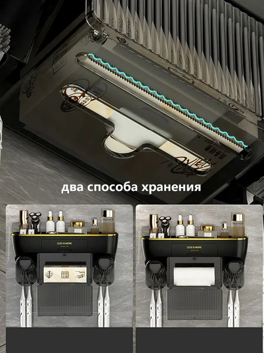Дозатор для зубной пасты, 2 шт, Черный Дозатор, 2 шт, фото 3