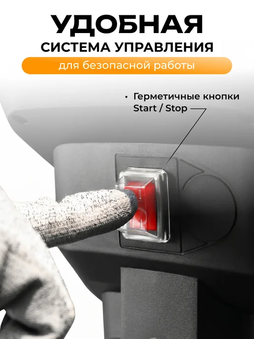 DEKO Измельчитель садовый электрический DKSH3000-K2, вариант, фото 6