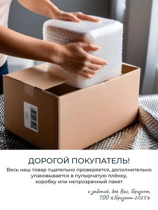 Gala Cosmetic Шампунь очищающий для жирных волос Крапива двудомная, 220 мл, 220 мл, фото 3
