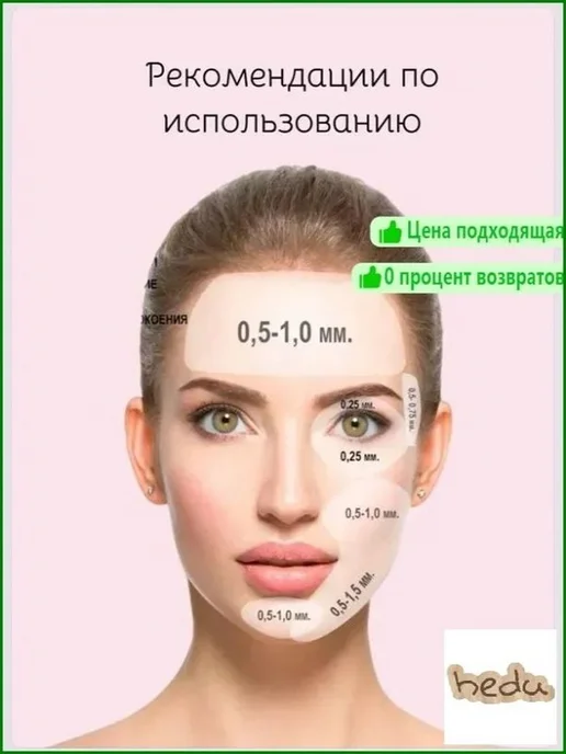 Картридж дермапен 24 иглы синий длинный, 10 шт, 10 шт, фото 3