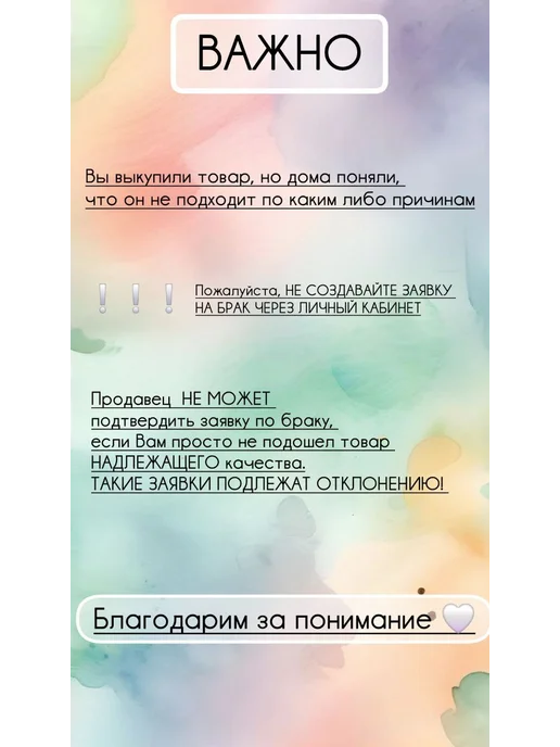 Мыльные пузыри раствор концентрат для пистолета и генератора, белый, фото 2