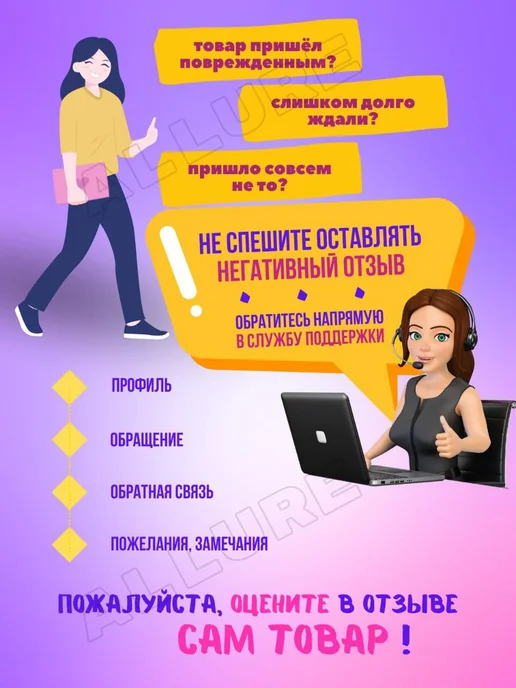 Мыльные пузыри раствор концентрат для пистолета и генератора, белый, фото 4